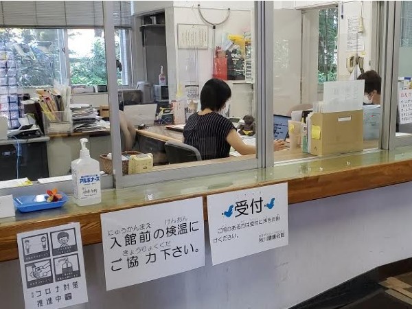 社会福祉法人 緑水会　精神障害者地域生活支援 センターフィレの写真