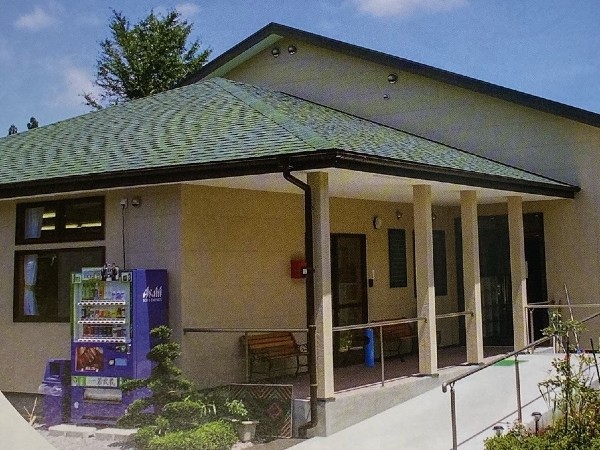 有限会社CSC  いでの郷　リハビリセンターであいの写真