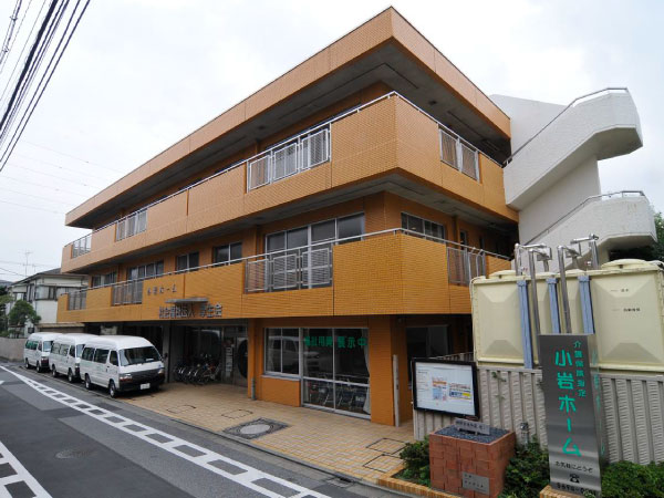 社会福祉法人 厚生会 特別養護老人ホーム 小岩ホームの写真