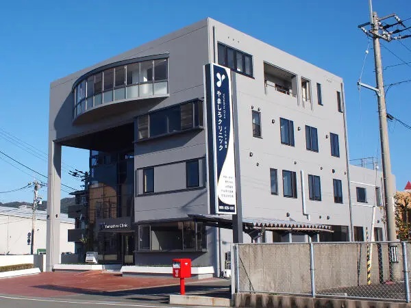 医療法人松岡会の写真