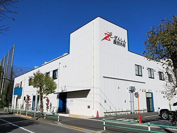 医療法人社団全心会　ぜんしん整形外科立川スポーツリハビリクリニックの写真