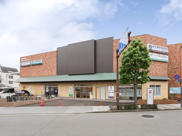 こいだ腎泌尿器科クリニックの写真