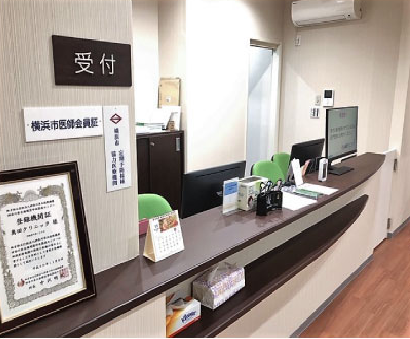 奥田クリニックの写真