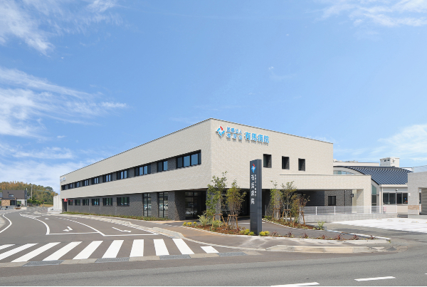 医療法人椎原会 有馬病院の写真