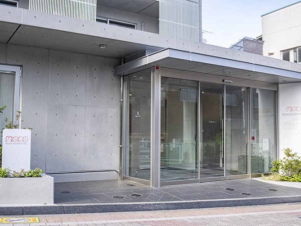 mocoこどもクリニックの写真