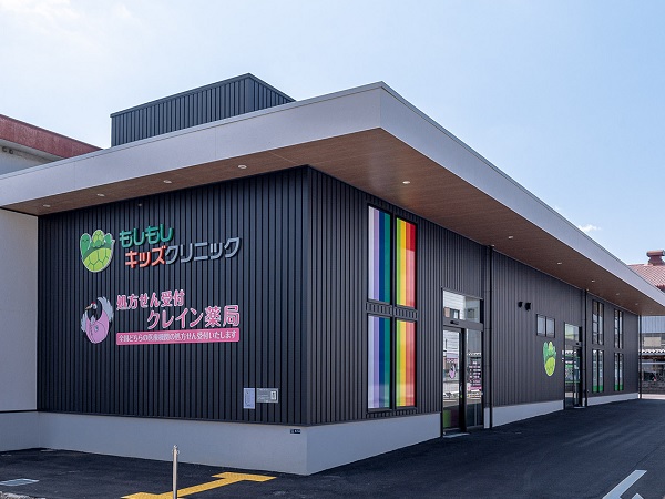 もしもしキッズクリニックの写真