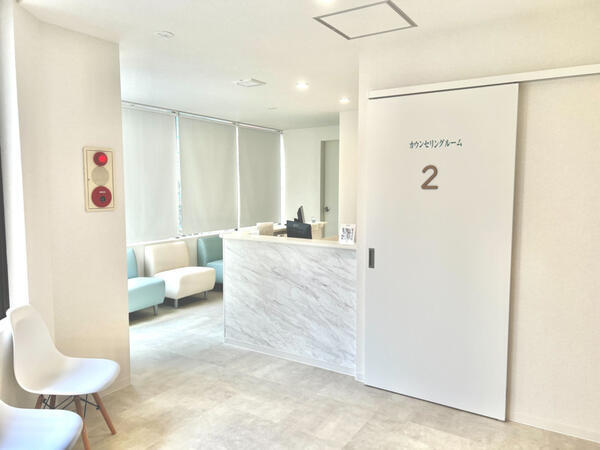 新宿ファストクリニックの写真