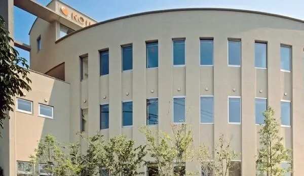 医療法人こいけレディスクリニックの写真