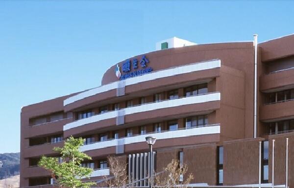 社会医療法人信愛会 畷生会脳神経外科病院の写真