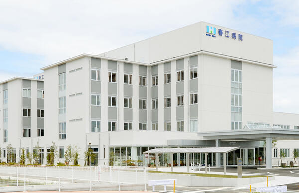 医療法人博俊会 春江病院の写真