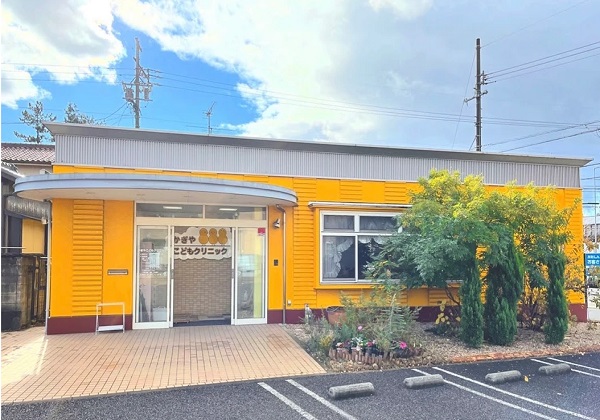 かぎやこどもクリニックの写真