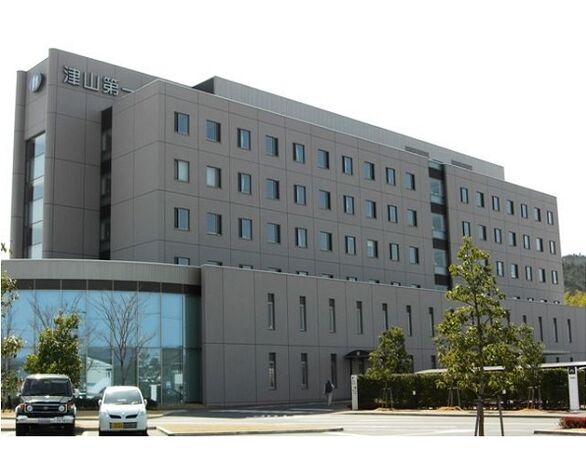 医療法人平野同仁会 津山第一病院の写真