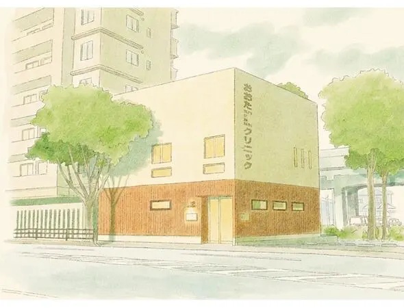 医療法人ほうゆう おおた内科消化器科クリニックの写真