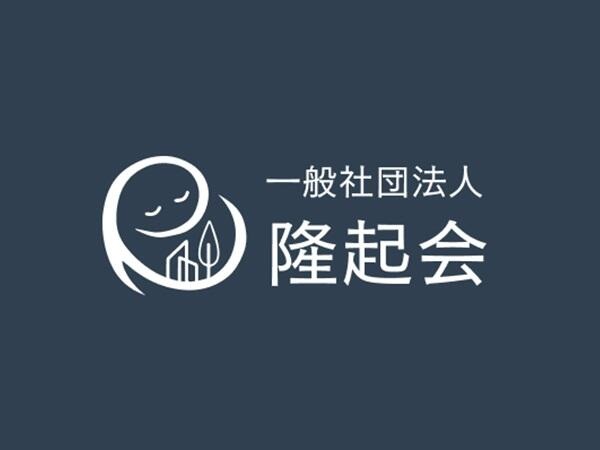 医療法人 隆由会　おおたき整形外科の写真