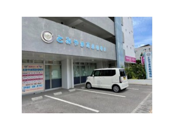 医療法人結 とみやま耳鼻咽喉科の写真
