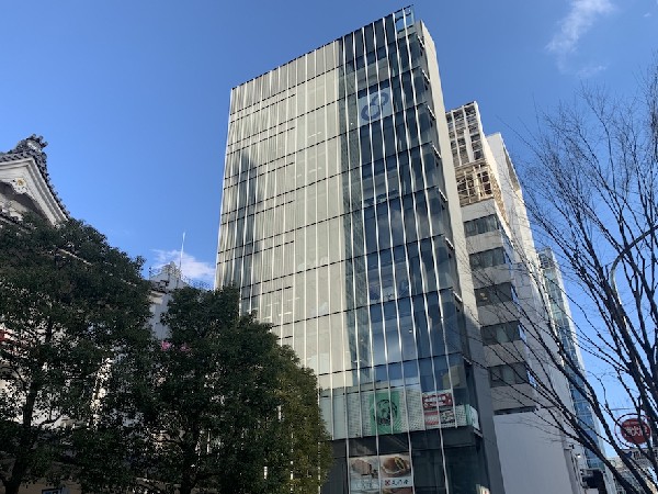 株式会社ほっとミルクの写真