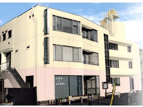 神奈川北央医療生活協同組合 さがみ生協眼科・内科の写真