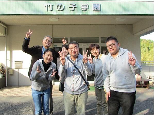 社会福祉法人 明星会の写真