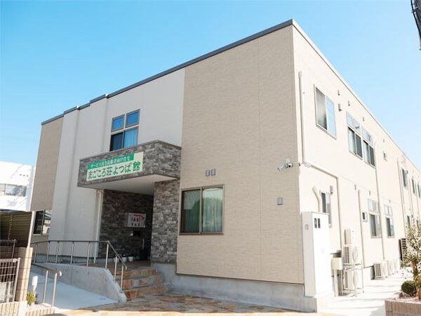 株式会社ゆきあい ケアセンターまごころ小阪の写真