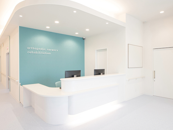津森整形外科リハビリテーションクリニックの写真