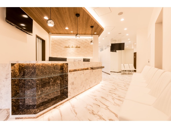 大塚肌クリニックの写真