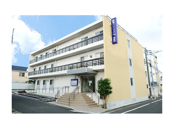 医療法人社団城南会の写真