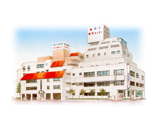 医療法人社団藤順会の写真