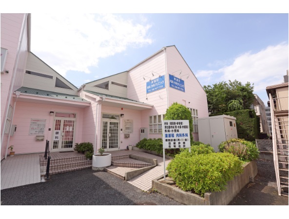 東浦和内科外科クリニックの写真