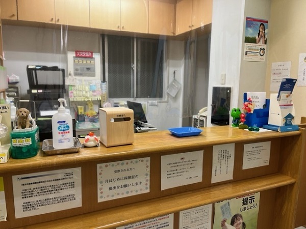 医療法人参樹会　大月眼科本院の写真