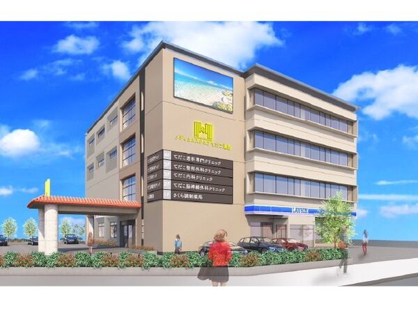 医療法人さむら さむら脳神経外科クリニックの写真