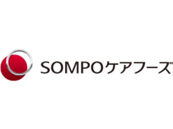 SOMPOケアフーズ株式会社の写真