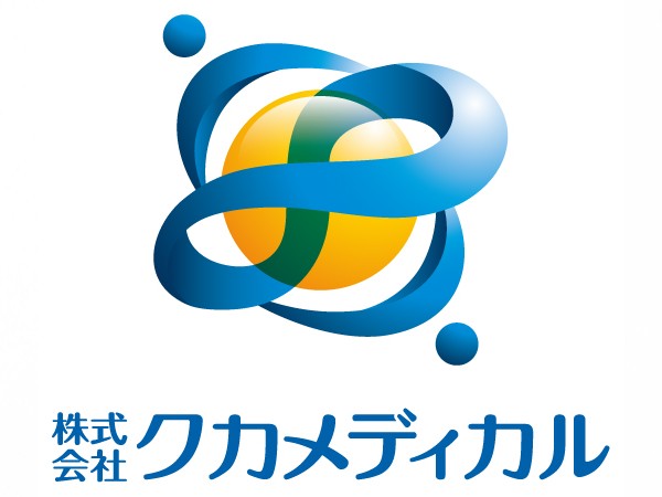 株式会社クカメディカルの写真