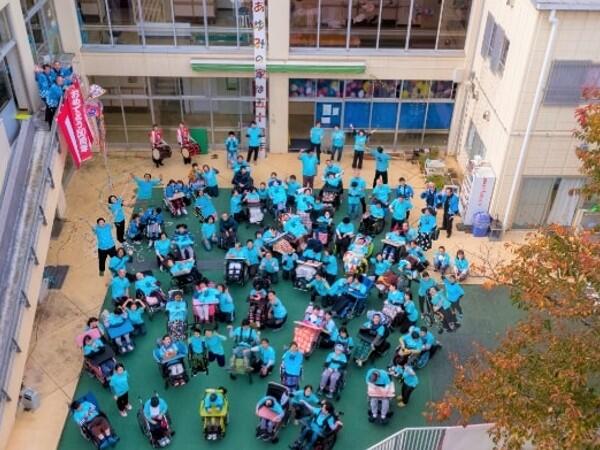 社会福祉法人新宿区障害者福祉協会　新宿区立あゆみの家の写真