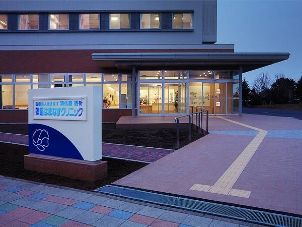 医療法人はまなす　篠路はまなすクリニックの写真