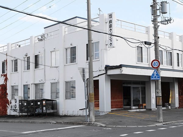 医療法人 前田クリニックの写真