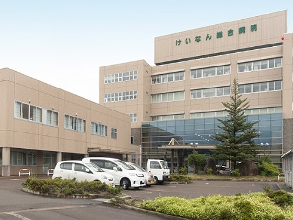 新潟県厚生農業協同組合連合会 けいなん総合病院の写真