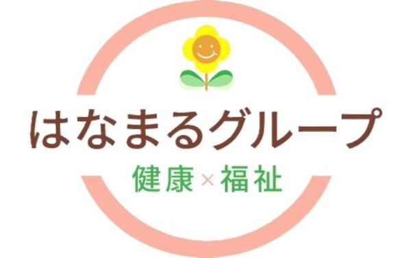 NTL株式会社の写真