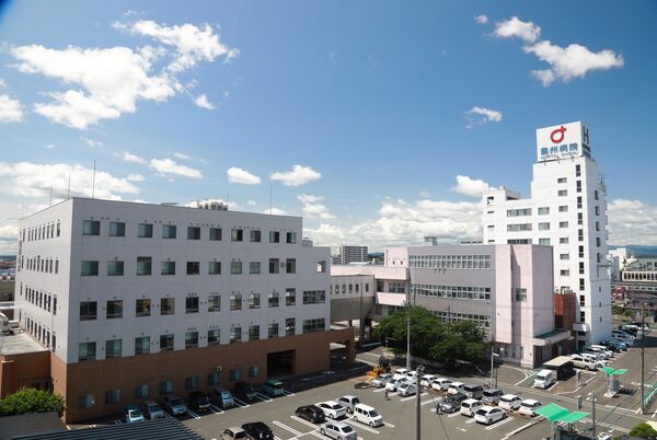 医療法人 清和会 奥州病院の写真
