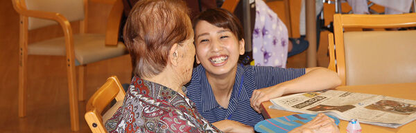 生長グループの写真