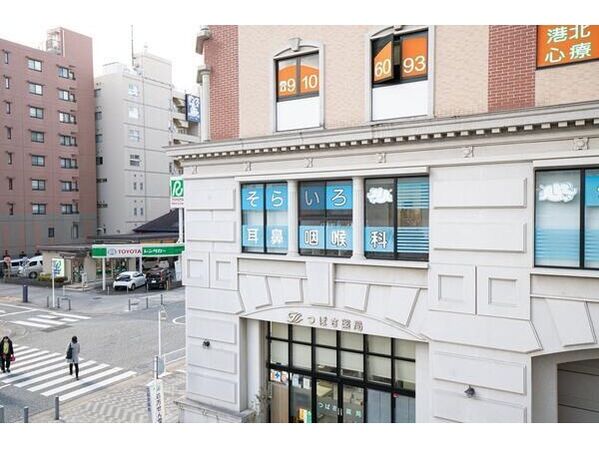 医療法人迅誠会 そらいろ耳鼻咽喉科センター北駅前院の写真