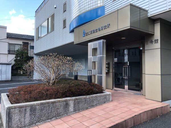 株式会社メディカル・フロンティアの写真