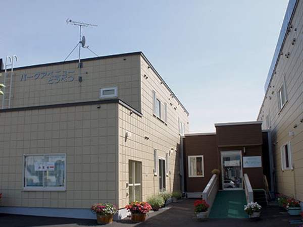 株式会社ケアネス サービス付き高齢者向け住宅 パークアベニューとうべつの写真