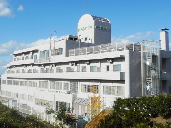 社会福祉法人愛寿会 高齢者総合福祉施設 伊予あいじゅの写真