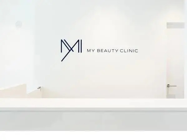 一般社団法人WaterValley MYビューティクリニックの写真