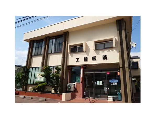 医療法人 工藤医院の写真