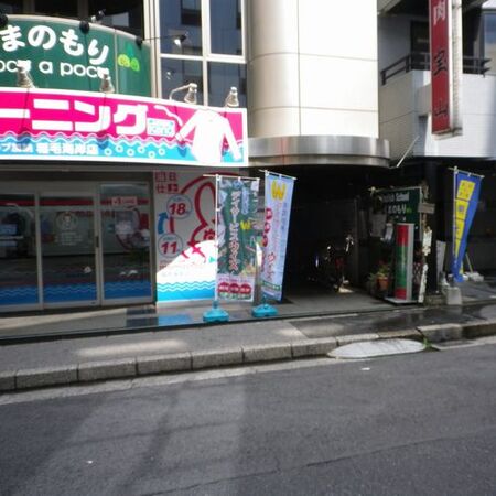 合同会社すてっぷの写真