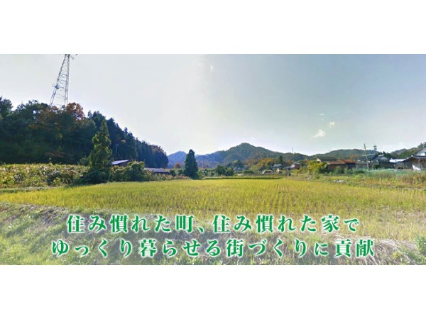 社会福祉法人丹後大宮福祉会 特別養護老人ホームおおみや苑の写真