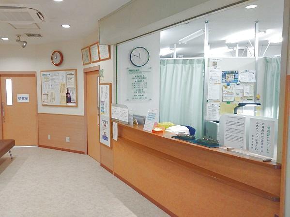 森原診療所の写真