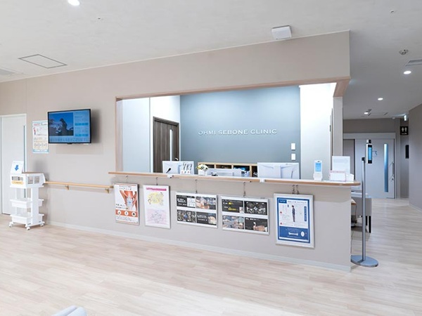 一般社団法人スピナレピオス 淡海せぼねクリニックの写真