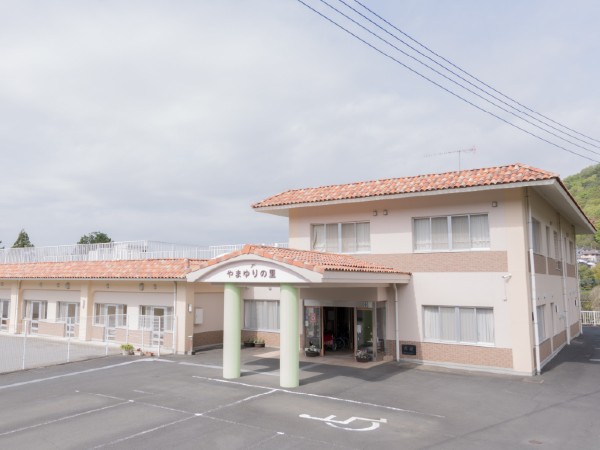 社会福祉法人みようぎ会 障害者⽀援施設やまゆりの里の写真